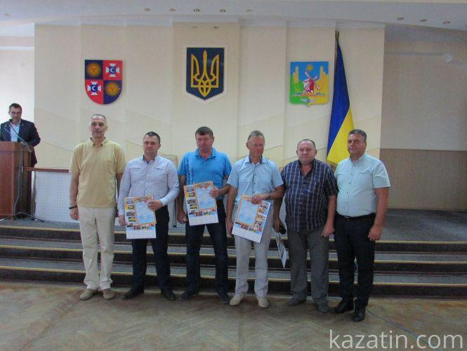Новини Козятина - фото з Вітали кращих спортсменів Козятинщини