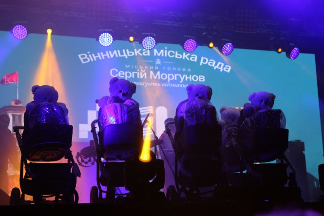 Драйвовий Ляпіс, ніжна Федишин і на вершині з Ріаnобоєм. Як пройшов концерт біля Книжки? на сайті 20minut.ua Драйвовий Ляпіс, ніжна Федишин і на вершині з Ріаnобоєм. Як пройшов концерт біля Книжки?, фото №15 на сайті 20minut.ua