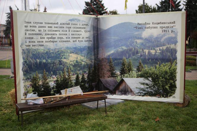 День міста Вінниця: що цікавого вже є на Соборній?, фото №30 на сайті 20minut.ua