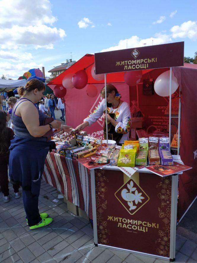 Новини Житомира - фото з «Житомирські ласощі» – смак, знайомий з дитинства. ФОТО «Житомирські ласощі» – смак, знайомий з дитинства. ФОТО, фото №7 на сайті 20minut.ua