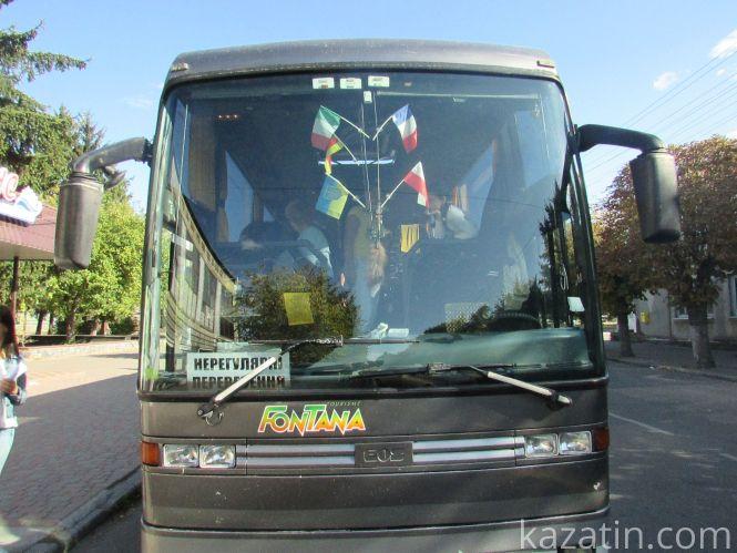 Такий різний Козятин у фото, фото №4 на сайті 20minut.ua