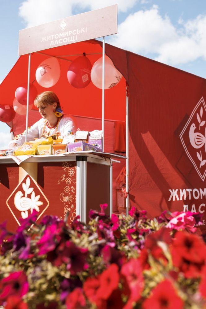 Новини Житомира - фото з «Житомирські ласощі» – смак, знайомий з дитинства. ФОТО «Житомирські ласощі» – смак, знайомий з дитинства. ФОТО, фото №6 на сайті 20minut.ua