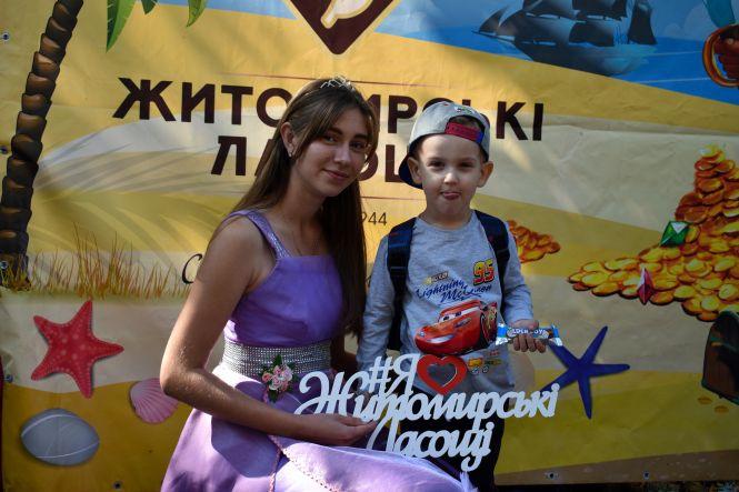 Новини Житомира - фото з «Житомирські ласощі» – смак, знайомий з дитинства. ФОТО «Житомирські ласощі» – смак, знайомий з дитинства. ФОТО, фото №1 на сайті 20minut.ua