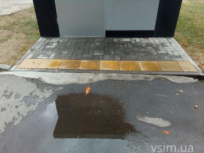 «Туалет за мільйон» закрили на ремонт через зірваний кран, фото №2 на сайті vsim.ua