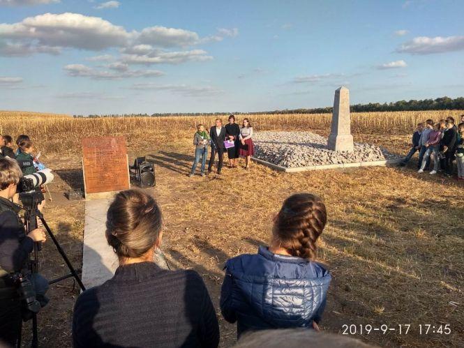 «Захистимо пам'ять»: на Козятинщині відкрили пам'ятні місця масових вбивств євреїв, фото №2 на сайті 20minut.ua