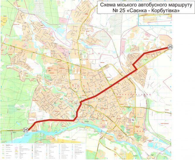 Відзавтра автобуси №№ 14 та 25 курсуватимуть за старими графіками, фото №2 на сайті 20minut.ua