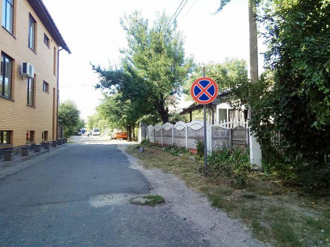 Новини Козятина - фото з Вчили французьку, а одна місцева школа переїхала в Крим. Освіта до революції Вчили французьку, а одна місцева школа переїхала в Крим. Освіта до революції, фото №4 на сайті 20minut.ua