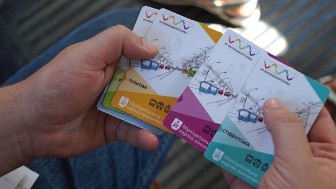 Новини Вінниці - фото з Е-квиток тестуватимуть на трамваї №5 до кінця вересня. Коли запустять систему? Е-квиток тестуватимуть на трамваї №5 до кінця вересня. Коли запустять систему?, фото №2 на сайті 20minut.ua