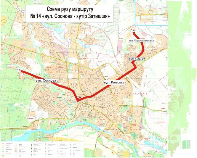 Відзавтра автобуси №№ 14 та 25 курсуватимуть за старими графіками, фото №1 на сайті 20minut.ua