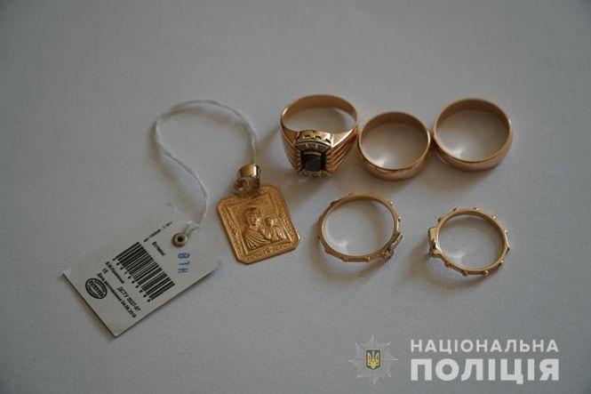 Новини Тернополя - фото з Тернопільські правоохоронці піймали місцеву шахрайку Тернопільські правоохоронці піймали місцеву шахрайку, фото №1 на сайті 20minut.ua