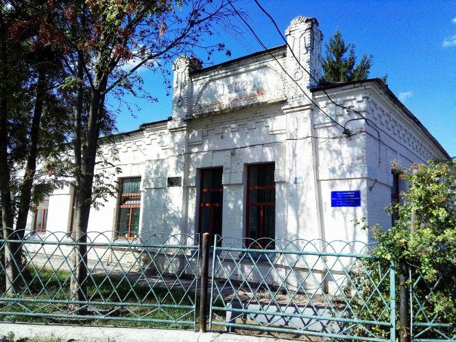 Новини Козятина - фото з Вчили французьку, а одна місцева школа переїхала в Крим. Освіта до революції Вчили французьку, а одна місцева школа переїхала в Крим. Освіта до революції, фото №5 на сайті 20minut.ua