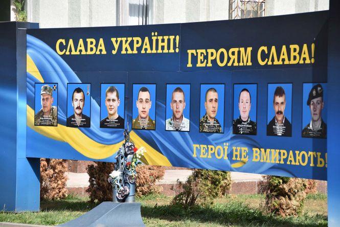 У Красилові попрощалися з 26-річним Максимом Кондратюком, який загинув на Сході, фото №4 на сайті vsim.ua