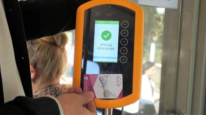 Новини Вінниці - фото з Е-квиток тестуватимуть на трамваї №5 до кінця вересня. Коли запустять систему? Е-квиток тестуватимуть на трамваї №5 до кінця вересня. Коли запустять систему?, фото №5 на сайті 20minut.ua