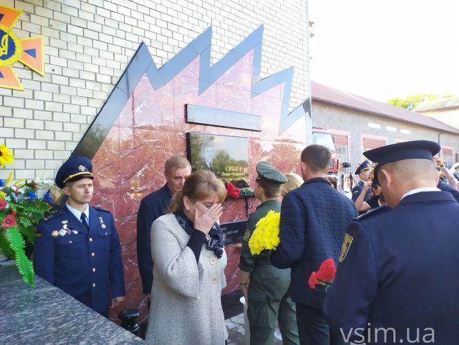 Новини Хмельницького - фото з Загинув рятуючи життя: у Хмельницькому встановили меморіальну дошку Петру Сибізі Загинув рятуючи життя: у Хмельницькому встановили меморіальну дошку Петру Сибізі, фото №4 на сайті vsim.ua