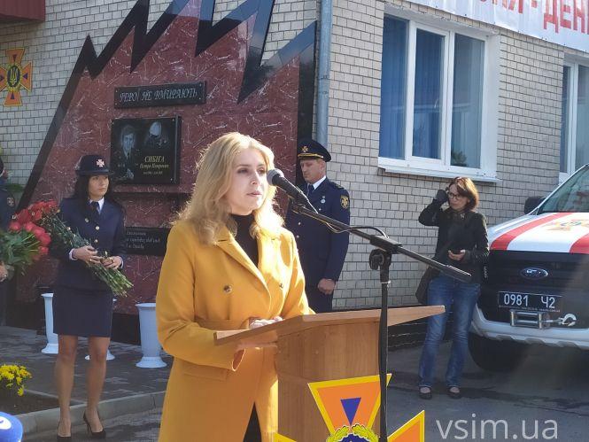 Новини Хмельницького - фото з Загинув рятуючи життя: у Хмельницькому встановили меморіальну дошку Петру Сибізі Загинув рятуючи життя: у Хмельницькому встановили меморіальну дошку Петру Сибізі, фото №1 на сайті vsim.ua