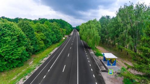 Де на Вінничині зробили дороги  європейської якості (Новини компаній), фото №2 на сайті 20minut.ua