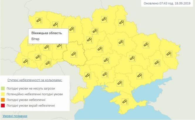 На Вінниччині оголосили штормове попередження (жовтий рівень небезпеки), фото №1 на сайті 20minut.ua