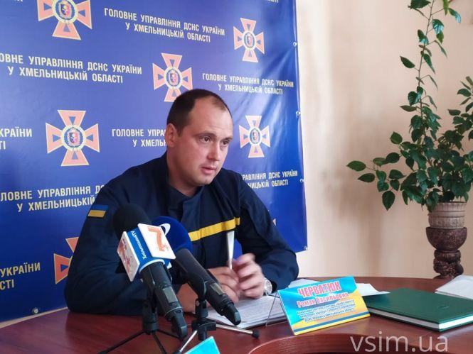 Новини Хмельницького - фото з Стоп корупції: як в Хмельницькій ДСНС борються з “негідниками в погонах” Стоп корупції: як в Хмельницькій ДСНС борються з “негідниками в погонах”, фото №1 на сайті vsim.ua