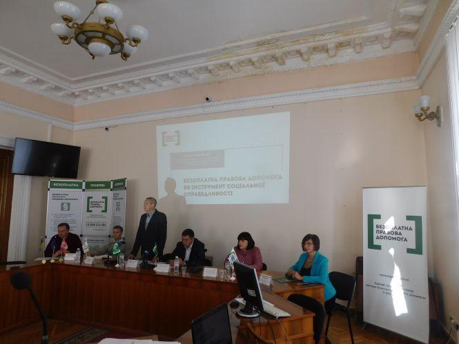 Новини Житомира - фото з У Житомирі говорили про надання вторинної правової допомоги У Житомирі говорили про надання вторинної правової допомоги, фото №3 на сайті 20minut.ua