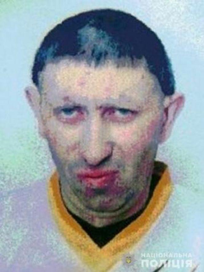 Новини Вінниці - фото з Зник безвісти 39-річний Юрій. Поліція оприлюднила фото та просить допомоги Зник безвісти 39-річний Юрій. Поліція оприлюднила фото та просить допомоги, фото №1 на сайті 20minut.ua