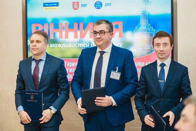 Новини Вінниці - фото з Сьогодні представлять голову Вінницької ОДА. Що відомо про Скальського? Сьогодні представлять голову Вінницької ОДА. Що відомо про Скальського?, фото №2 на сайті 20minut.ua