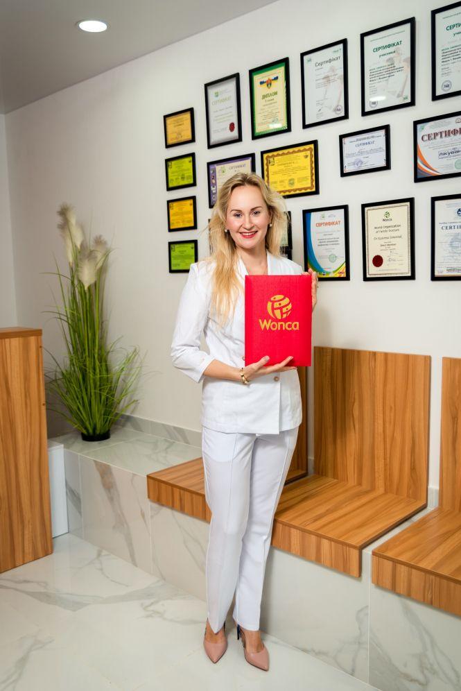 Новини Вінниці - фото з Хто такий сімейний лікар? Що лікує? (Новини компаній) Хто такий сімейний лікар? Що лікує? (Новини компаній), фото №1 на сайті 20minut.ua