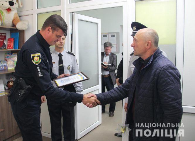 Новини Житомира - фото з У Брусилівському районі запрацювала поліцейська станція У Брусилівському районі запрацювала поліцейська станція, фото №2 на сайті 20minut.ua