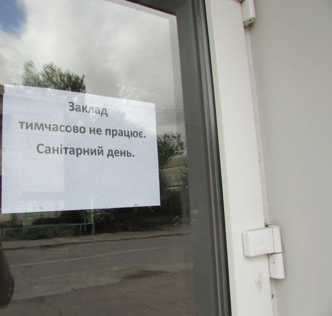 На лікарняних ліжках опинилося близько 40 дітей: що кажуть батьки, власник кафе, фахівці, фото №2 на сайті 20minut.ua