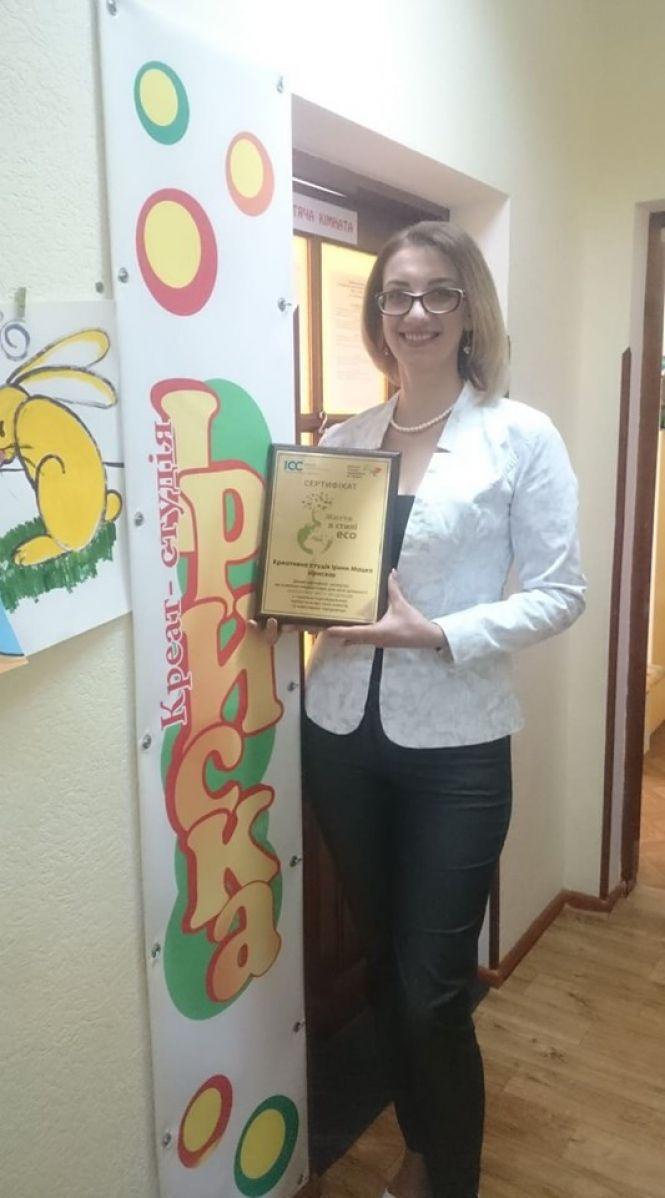 Новини Тернополя - фото з У Тернополі сторили перший дитячий ЕКО-простір У Тернополі сторили перший дитячий ЕКО-простір, фото №1 на сайті 20minut.ua