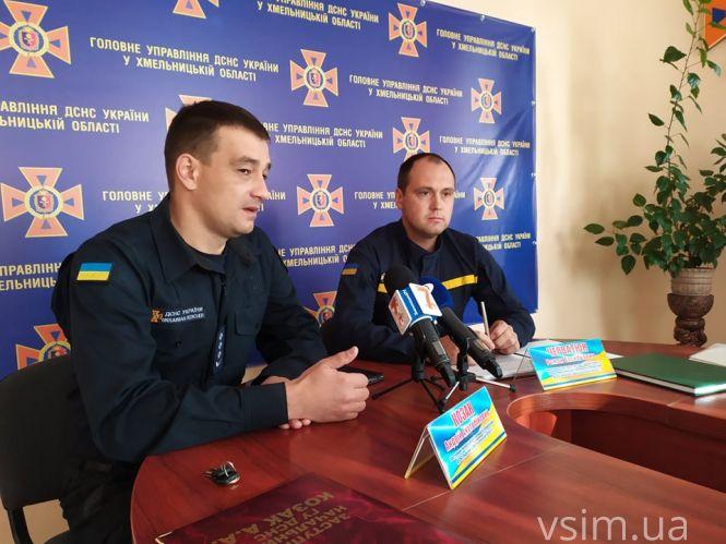 Новини Хмельницького - фото з Стоп корупції: як в Хмельницькій ДСНС борються з “негідниками в погонах” Стоп корупції: як в Хмельницькій ДСНС борються з “негідниками в погонах”, фото №2 на сайті vsim.ua