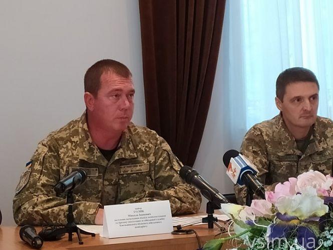 Новини Хмельницького - фото з Осінній призов 2019: хто піде до армії та що світить “ухилянтам” Осінній призов 2019: хто піде до армії та що світить “ухилянтам”, фото №1 на сайті vsim.ua