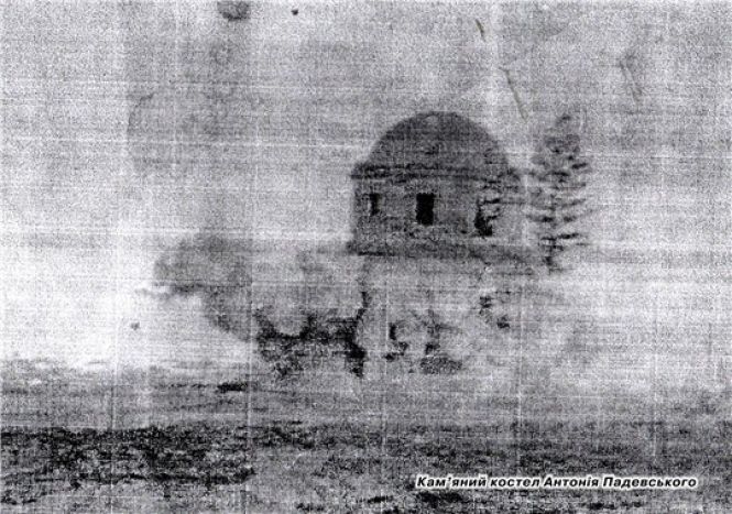 Новини Козятина - фото з Що Наполеон робив у Білопіллі? З історії Козятинщини Що Наполеон робив у Білопіллі? З історії Козятинщини, фото №6 на сайті 20minut.ua