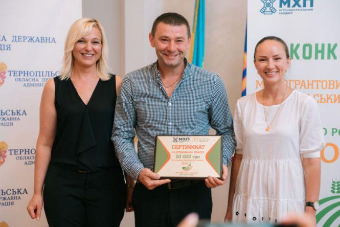 Підприємці трьох областей Західного регіону отримають фінансову підтримку від Агрохолдингу МХП (новини компаній), фото №2 на сайті 20minut.ua
