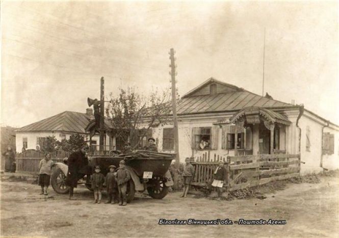 Новини Козятина - фото з Що Наполеон робив у Білопіллі? З історії Козятинщини Що Наполеон робив у Білопіллі? З історії Козятинщини, фото №1 на сайті 20minut.ua