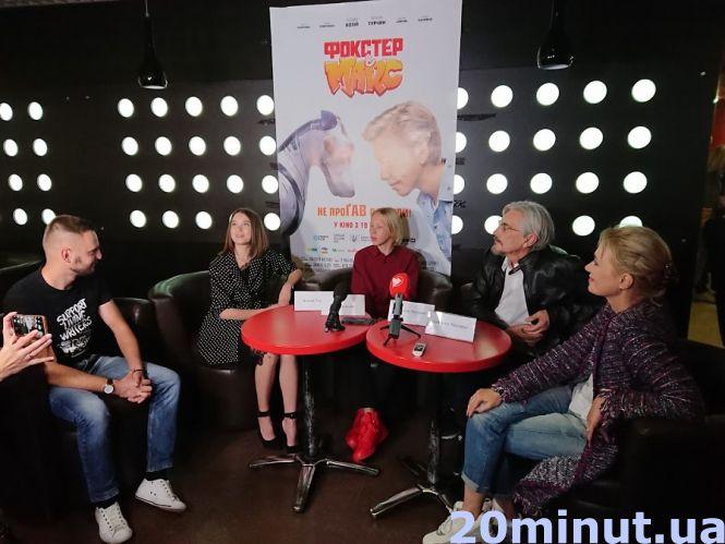 Новини Тернополя - фото з Почався прокат фільму з 3D-графікою, де знялися тернопільські школярі Почався прокат фільму з 3D-графікою, де знялися тернопільські школярі, фото №1 на сайті 20minut.ua