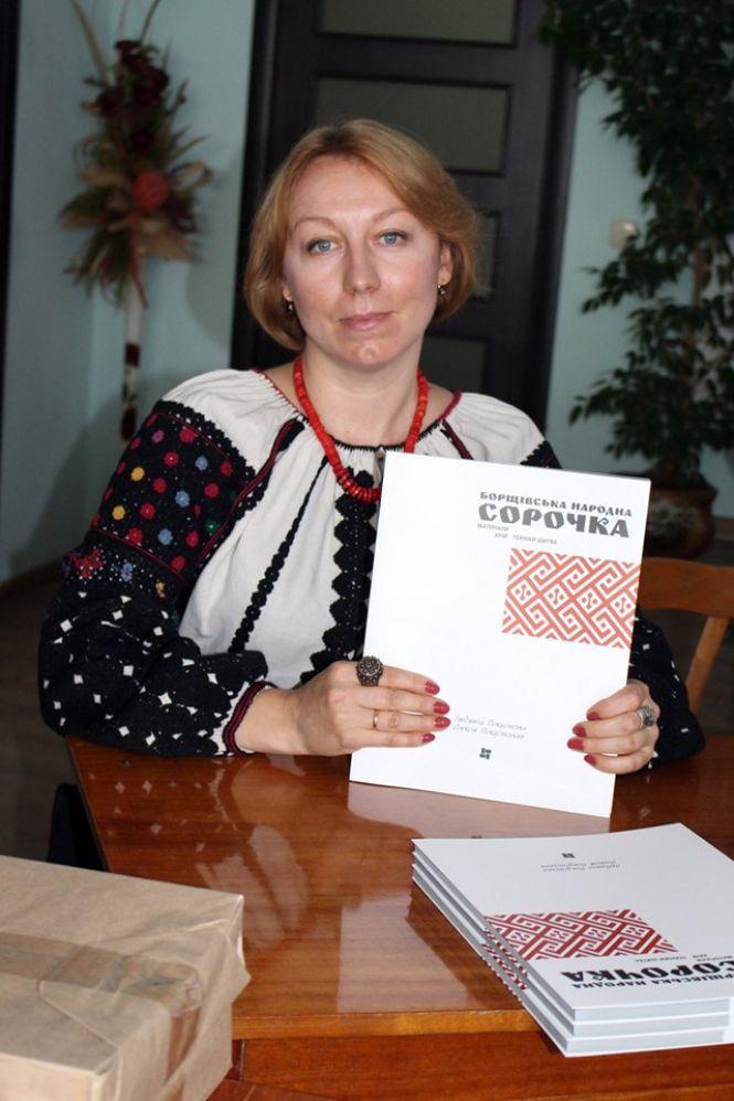 Новини Тернополя - фото з Книга, що привідкрила розгадку борщівської вишивки Книга, що привідкрила розгадку борщівської вишивки, фото №3 на сайті 20minut.ua