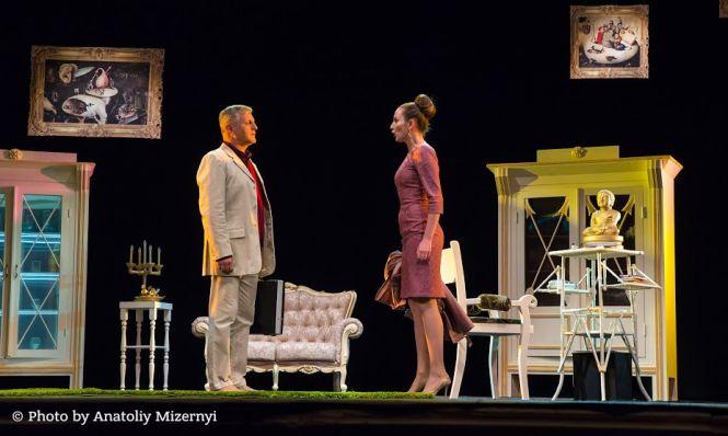 Про співчутливого дивака, норовливу наречену і самотню старість, фото №1 на сайті 20minut.ua