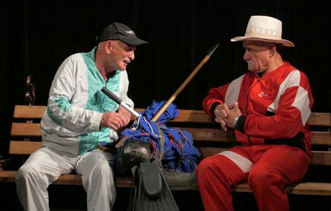 Про співчутливого дивака, норовливу наречену і самотню старість, фото №9 на сайті 20minut.ua