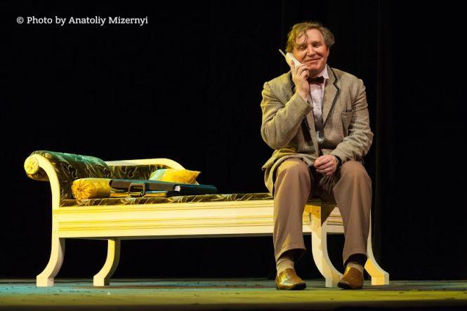 Про співчутливого дивака, норовливу наречену і самотню старість, фото №4 на сайті 20minut.ua