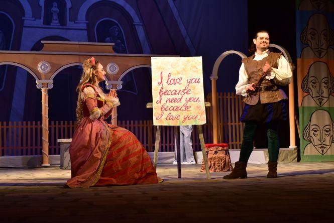 Про співчутливого дивака, норовливу наречену і самотню старість, фото №7 на сайті 20minut.ua