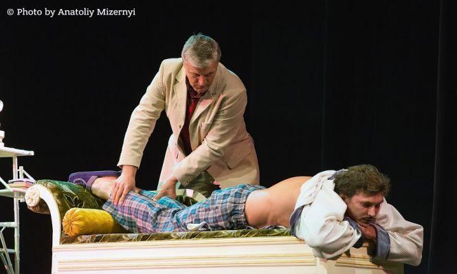 Про співчутливого дивака, норовливу наречену і самотню старість, фото №2 на сайті 20minut.ua