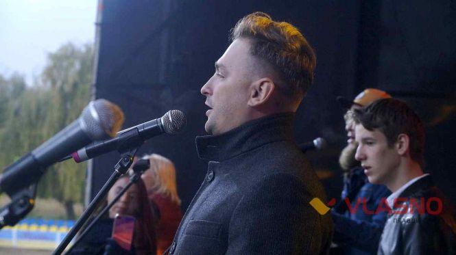 Новини Козятина - фото з У Махнівці встановили рекорд наймасовішого виконання пісні «Гей, соколи» У Махнівці встановили рекорд наймасовішого виконання пісні «Гей, соколи», фото №1 на сайті 20minut.ua