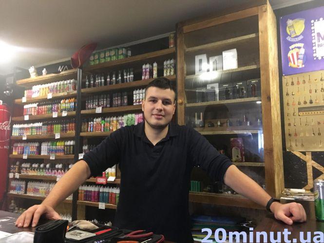 Вейп: не шкідлива альтернатива цигарок чи небезпека для здоров’я, фото №2 на сайті 20minut.ua