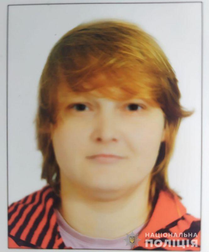 Новини Тернополя - фото з На Тернопільщині розшукують дівчину, яка перестала відповідати на дзвінки мами На Тернопільщині розшукують дівчину, яка перестала відповідати на дзвінки мами, фото №1 на сайті 20minut.ua