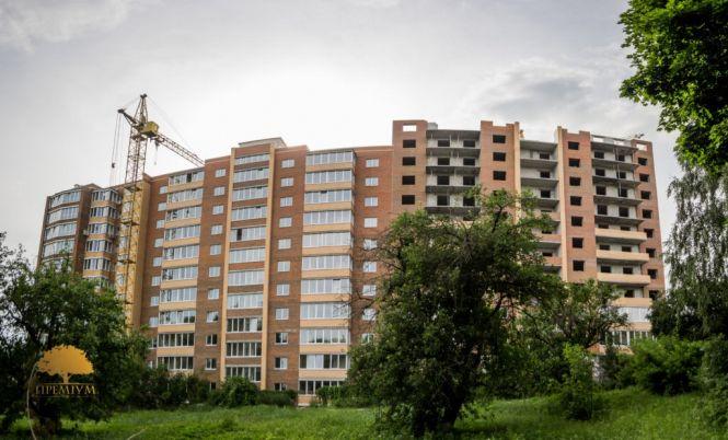 Обережно: аферисти, або Як надійно придбати житло в місцевих новобудовах, фото №1 на сайті 20minut.ua