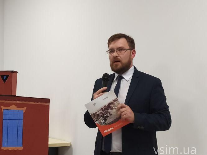 Новини Хмельницького - фото з Хмельницькі мазури: хто вони та як з’явилися у Плоскирові Хмельницькі мазури: хто вони та як з’явилися у Плоскирові, фото №5 на сайті vsim.ua