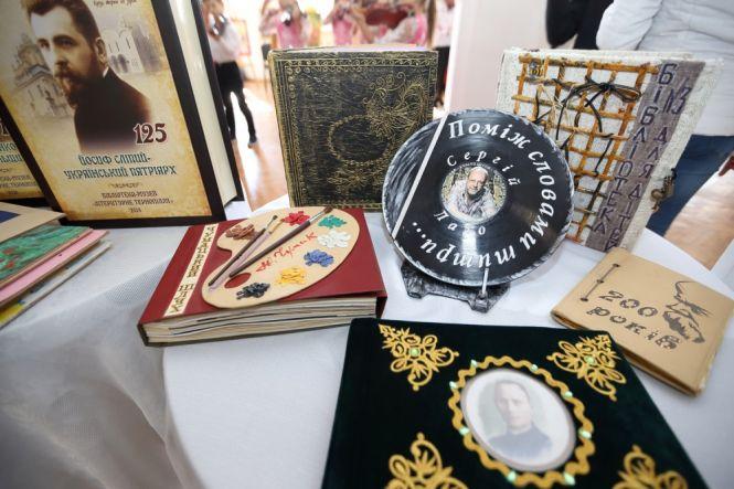 Новини Тернополя - фото з У Тернополі встановили новий рекорд У Тернополі встановили новий рекорд, фото №3 на сайті 20minut.ua