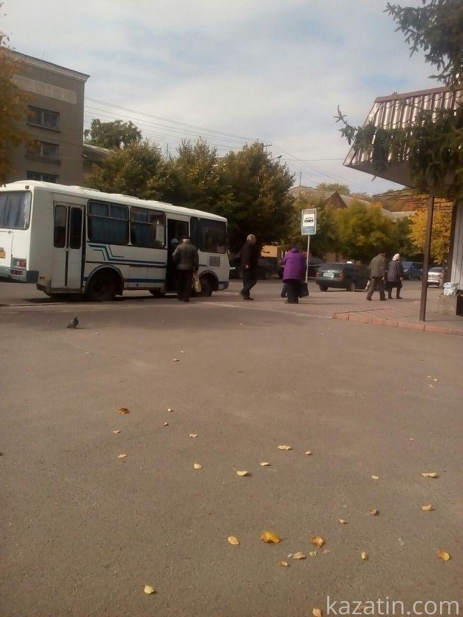 Новини Козятина - фото з Козятин у фото сьогодні, 25 вересня Козятин у фото сьогодні, 25 вересня, фото №1 на сайті 20minut.ua