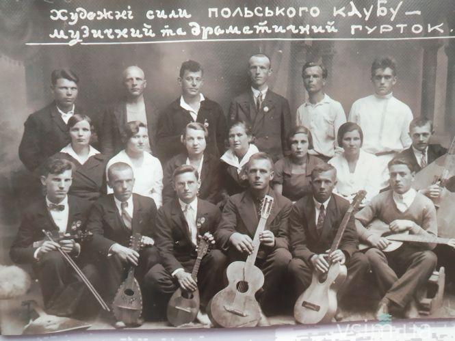 Новини Хмельницького - фото з Хмельницькі мазури: хто вони та як з’явилися у Плоскирові Хмельницькі мазури: хто вони та як з’явилися у Плоскирові, фото №7 на сайті vsim.ua