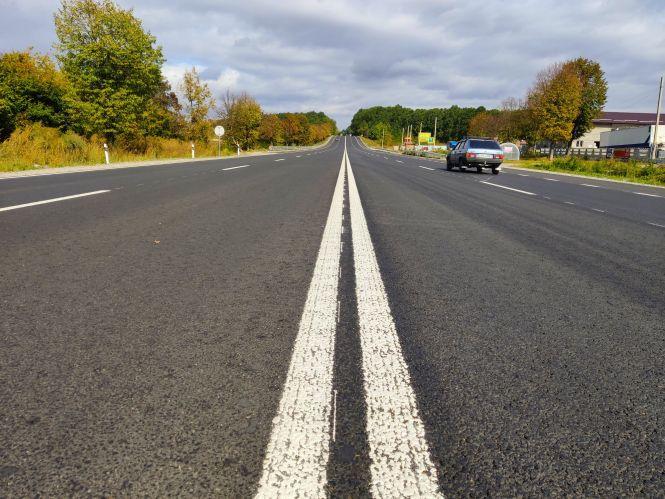 Новини Вінниці - фото з У Вінницькому районі відремонтували п'ять кілометрів дороги У Вінницькому районі відремонтували п'ять кілометрів дороги, фото №1 на сайті 20minut.ua